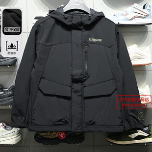 李宁韦德系列2025冬季 简洁休闲加绒保暖男子运动风衣AFDV871 新款