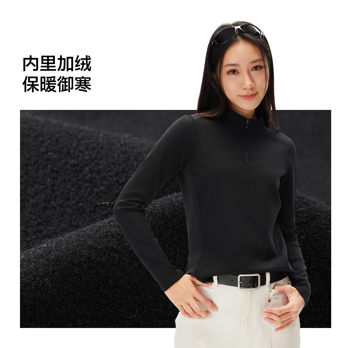 李宁女子2026冬季新款加绒保暖吸汗舒适健身系列长袖T恤ATLW242
