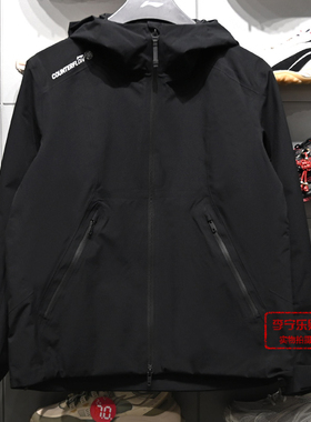 李宁户外CF溯万龙甲黑龘男女同款排湿防暴风雨单层冲锋衣AEMW003