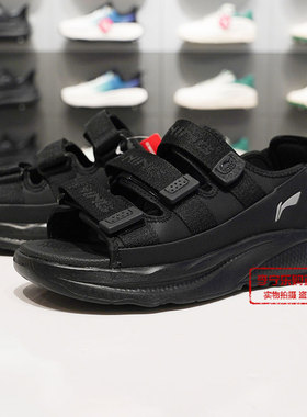 李宁SOFT COCA男士柔软舒适潮流凉鞋2025夏季新品凉鞋AGUV001