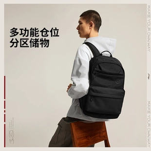 李宁2025春季 韦德系列双肩包ABSV015 新品 男女同款