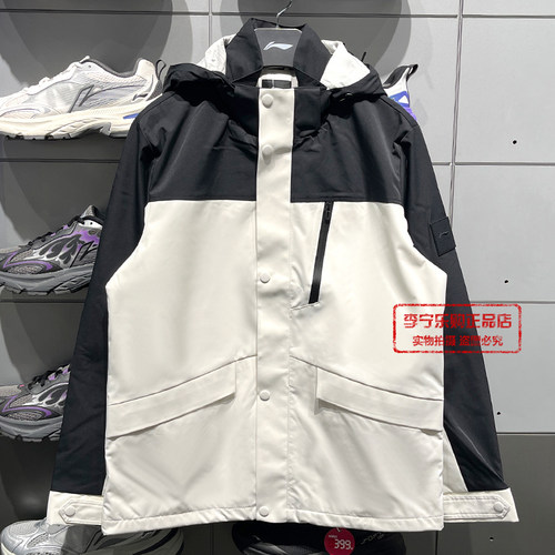 李宁男子防风运动风衣连帽外套