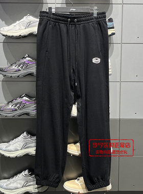 李宁运动长裤2025秋季新款反伍BADFIVE男子束脚宽松卫裤AKLV213