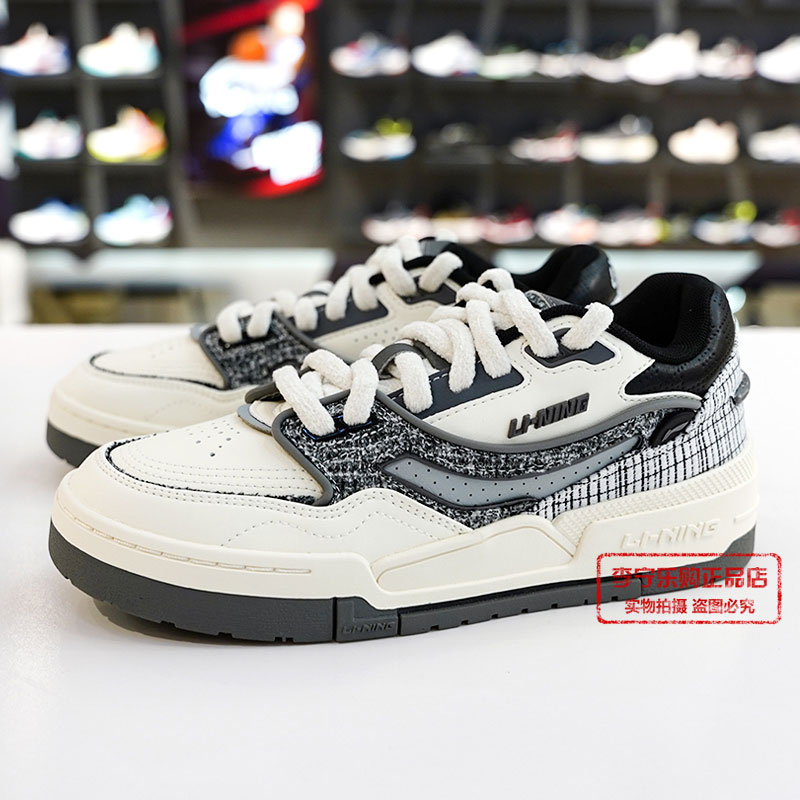 李宁女子系带经典休闲鞋