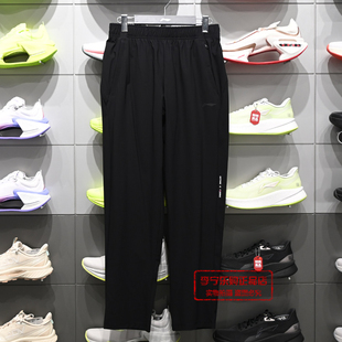 男子健身系列速干凉爽针织运动裤 新款 AKYW043 2026夏季 李宁卫裤