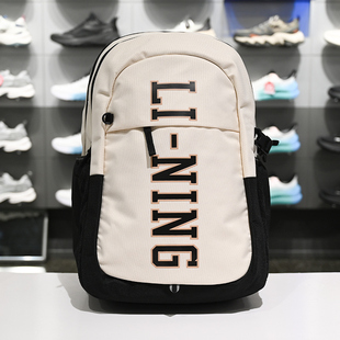 李宁男女大童运动生活2025新品 反光双肩包学生书包背包YBSV127