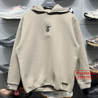 李宁男子反伍系列套头连帽卫裤