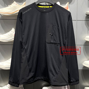 李宁CF溯男子速干凉爽防晒宽松长袖 圆领上衣ATLV283 T恤2025新品