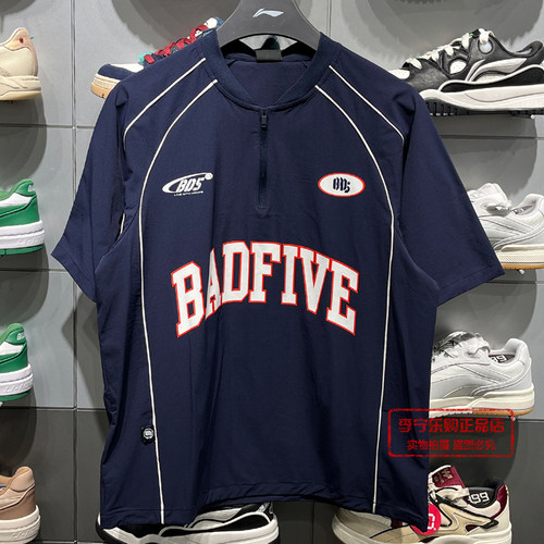 李宁防晒宽松梭织短袖上衣