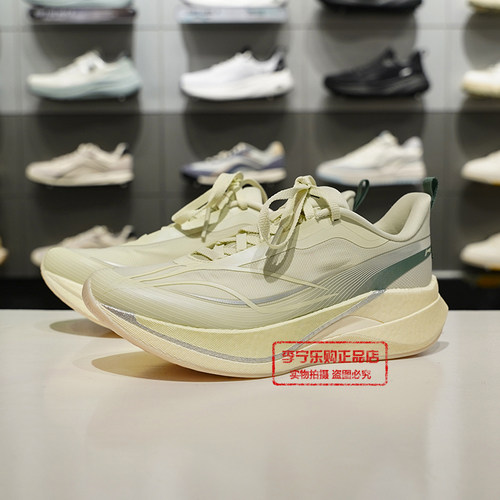 李宁赤兔9PRO竞速跑鞋2026夏季新品舒适透气减震运动鞋ARPW038