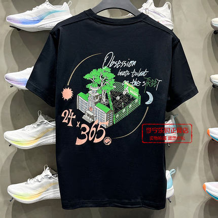 李宁短袖文化衫2023新品反伍BADFIVE男女同款宽松短袖T恤AHST511