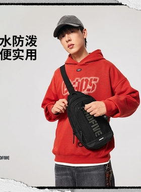 李宁反伍BADFIVE防泼水胸包2025新品男女同款百搭运动包ABDV305