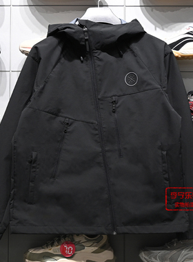 李宁韦德系列韦德系列男子防泼水宽松休闲外套AFDW021