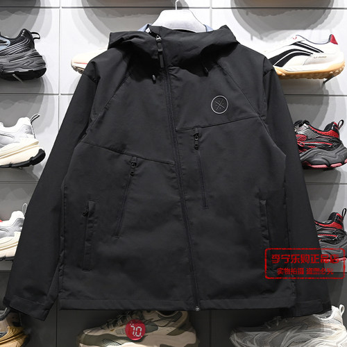 李宁男子防泼水休闲外套