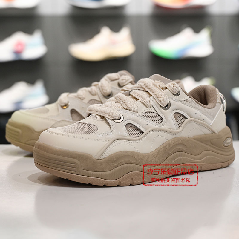 李宁迪士尼星际宝贝25新品休闲鞋