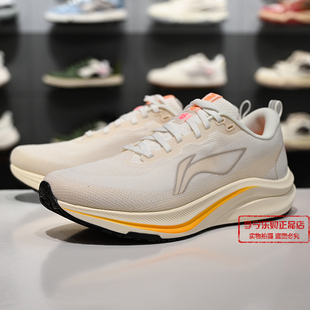 赤兔8男子反光轻量竞速训练跑鞋 新款 ARPV013 2025冬季 李宁跑步鞋