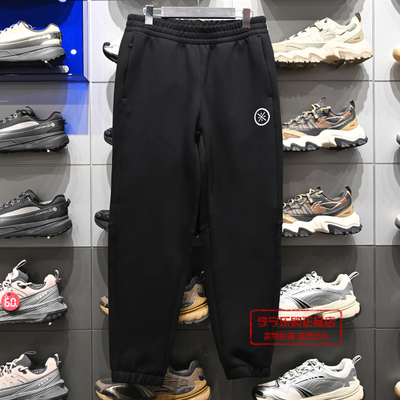 李宁柔软舒适休闲运动裤