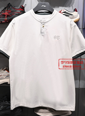 李宁男子短袖文化衫2026夏季新品棉质简约宽松休闲短袖T恤AHSW409