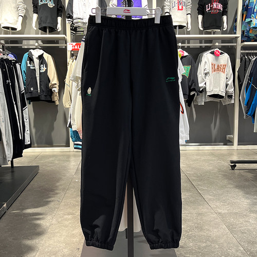 李宁静电宽松运动长裤