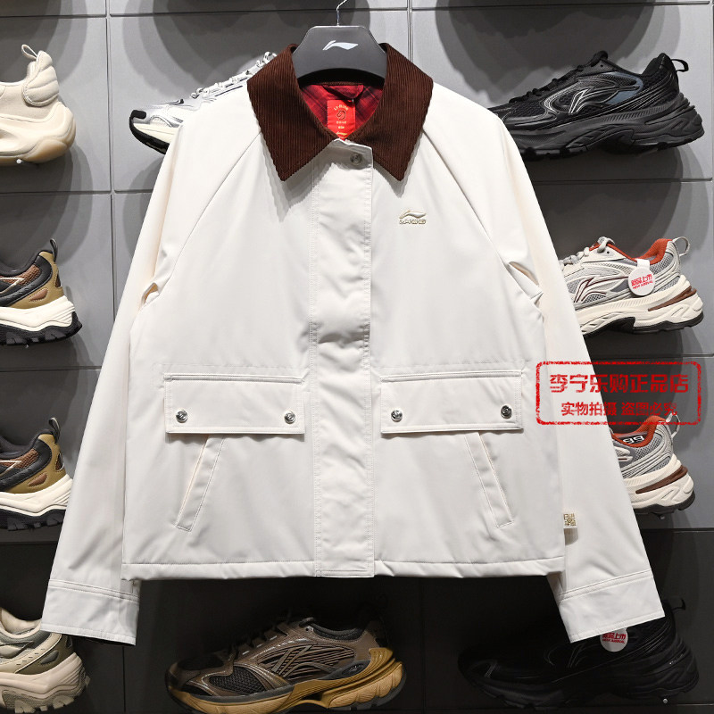 李宁休闲棉服2026春季新款日进斗金系列女子防泼水短棉服AJMW090