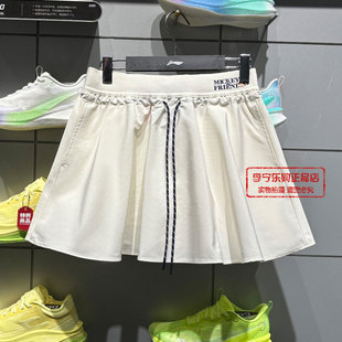 李宁女子运动短裙2025夏季新款运动生活裙裤一体假两件AKSV616