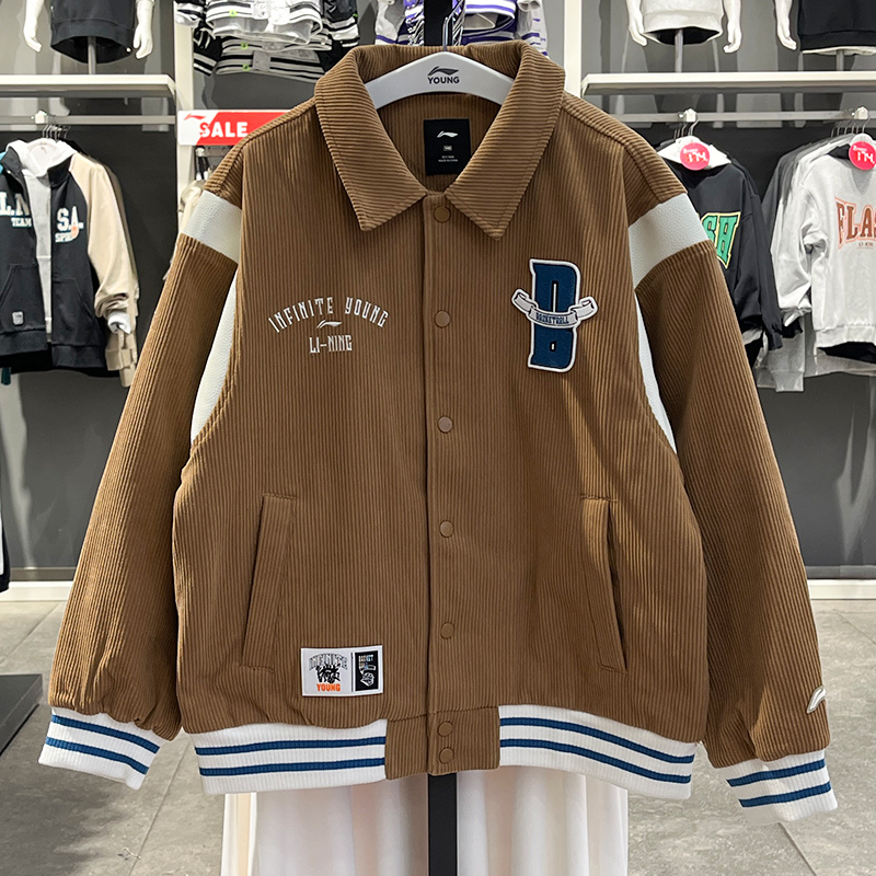 李宁休闲保暖宽松棉夹克