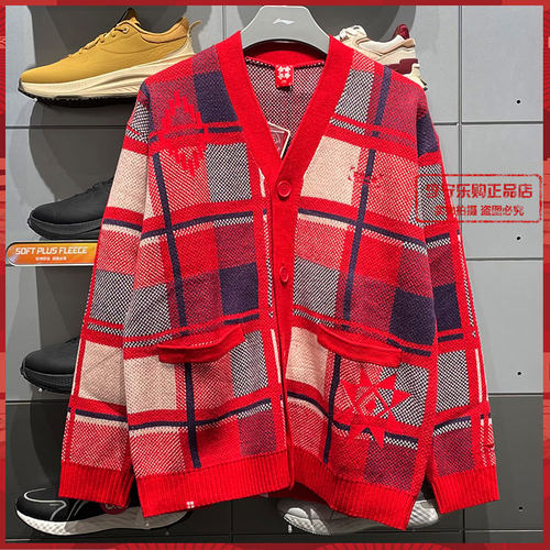 李宁针织衫2025冬季新款