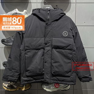 李宁男子韦德系列短羽绒服2025冬季 80%鹅绒保暖外套AYMV063 新品