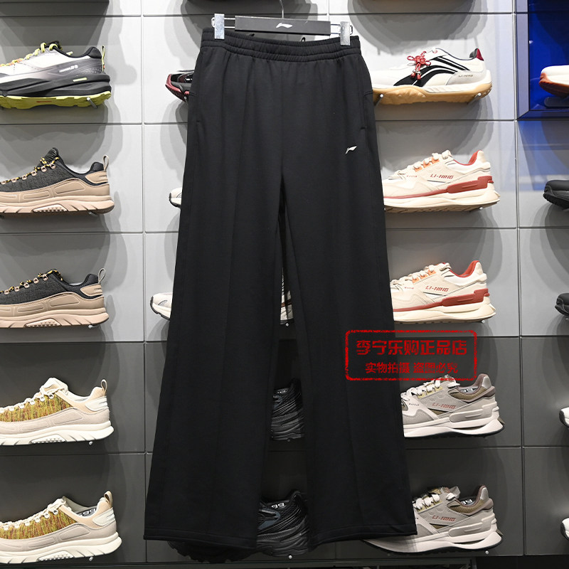 李宁运动裤2026夏季新款健身系列女子直筒百搭舒适卫裤AKLW214