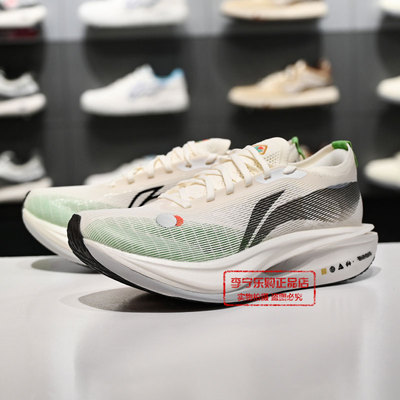 李宁飞电5ELITE比赛跑鞋