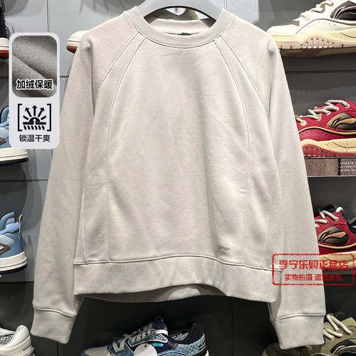 李宁女子加绒保暖宽松套头卫衣