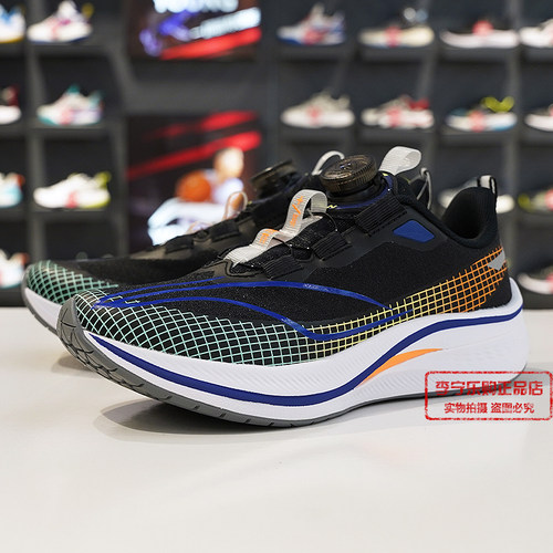 李宁跑步男大童反光回弹跑步鞋