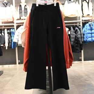 李宁女大童2026新款综合体能系列喇叭亲肤舒适高弹卫裤YKLW034