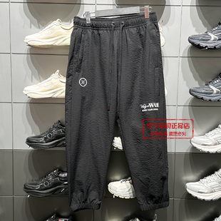 輕薄運(yùn)動褲 李寧韋德系列男子束腳九分休閑褲 2024夏季 新品 AKQU399