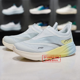 透气潮流休闲鞋 2时来运转2025春夏蛇年款 AGLV006 李宁女子SOFT