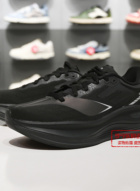 李宁越影5 PRO男子2025秋冬反光轻量高回弹缓震保护跑鞋ARHV013