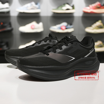 李宁越影5PRO男子缓震跑鞋