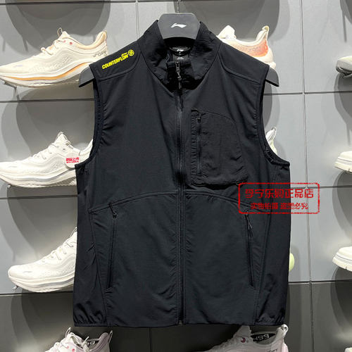 李宁CF溯男女同款反光防泼水宽松单马甲2025新品时尚外搭AMDV109