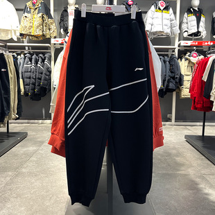 收口运动长裤 新品 YKLW017 2026春季 李宁男大童篮球系列束脚卫裤