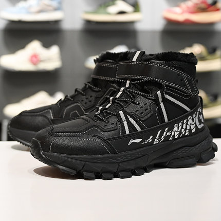李宁男大童2025冬季暖行2加绒保暖减震回弹高帮童休闲鞋YKCV172
