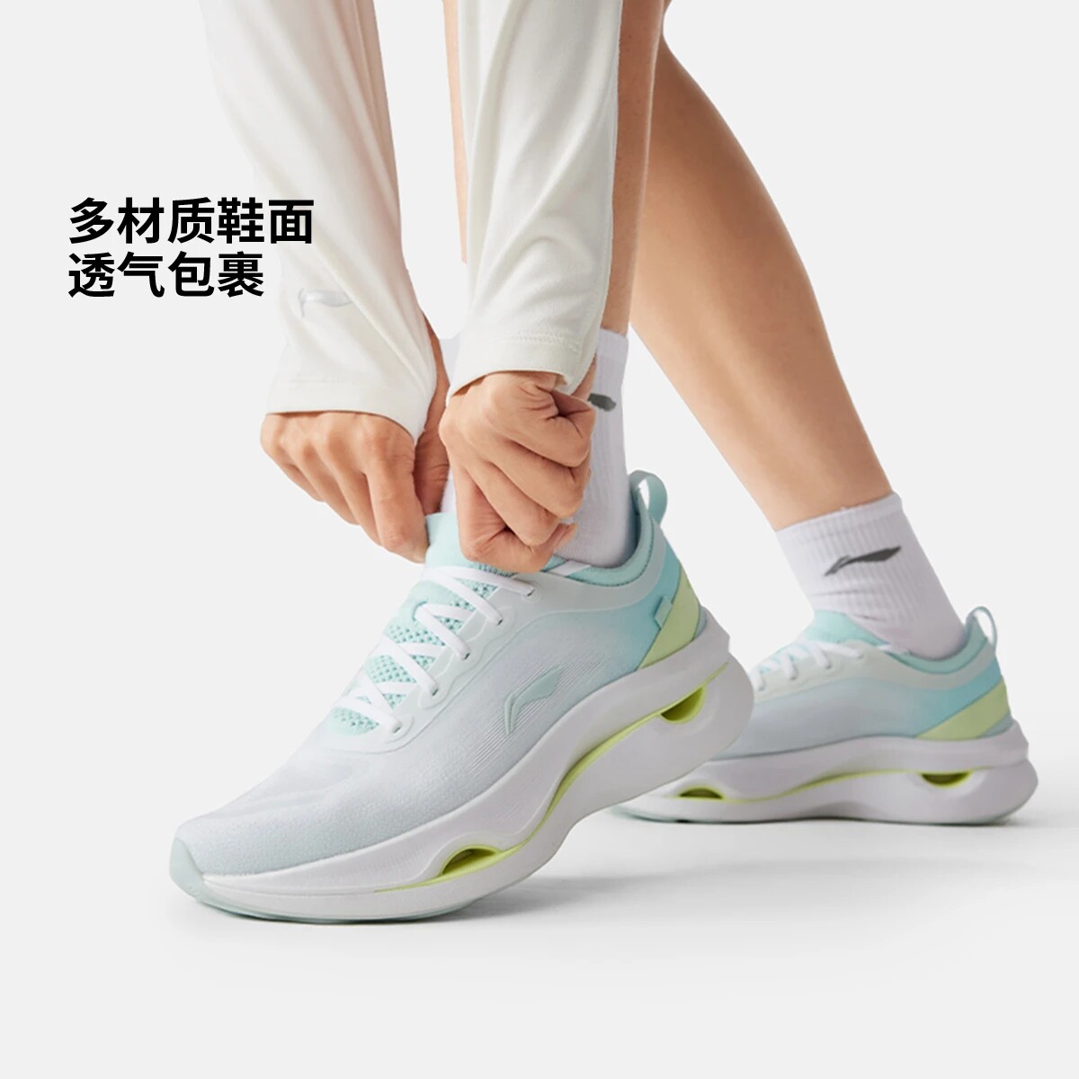 李宁惊鸿2女子2026夏季新款跑步系列舒适透气缓震保护跑鞋ARHW010