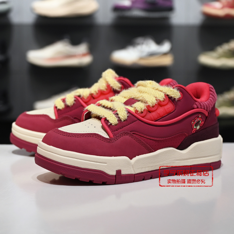 李宁001女子舒适软弹经典休闲鞋