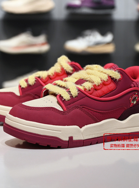 李宁001 BTC MEGA女子舒适软弹经典休闲鞋2025冬季板鞋AGCV384