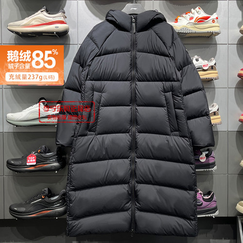 李宁保暖85%鹅绒长羽绒服