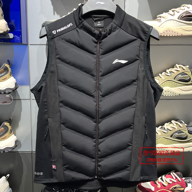 李宁修身休闲棉拼接马甲