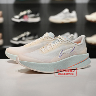 李宁运动鞋2026夏季新款超影女子轻量高回弹轻质缓震跑鞋ARBW008