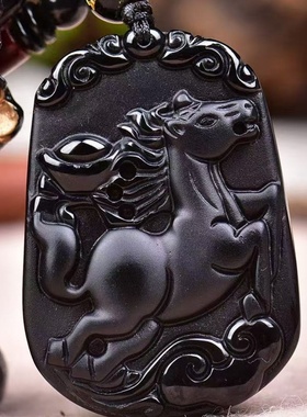 天然黑曜石十二生肖吊坠男女款