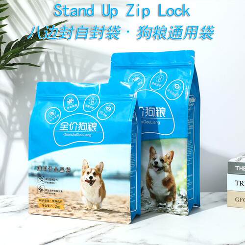 三泰八边封猫狗粮优惠促销