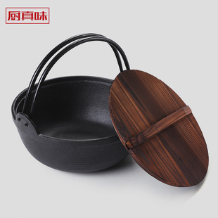 铸铁炖锅25 加厚传统铁锅 纯手工锅无涂寿喜锅日本锅煲汤锅具