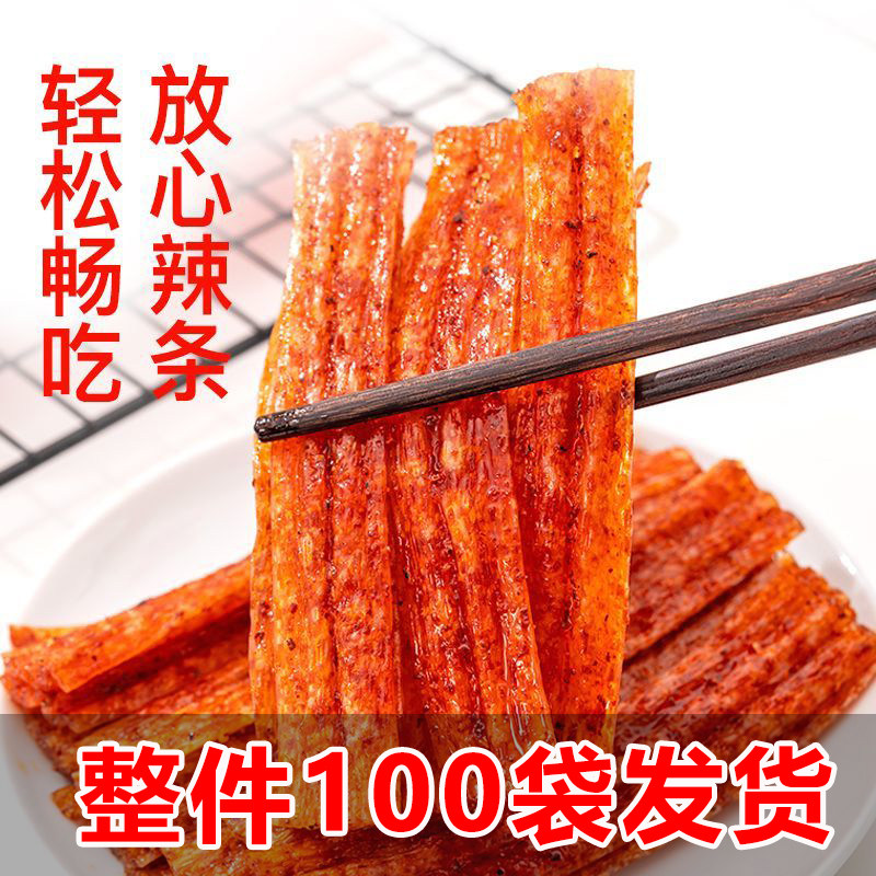 【整件发货】牛板筋108g牛板筋辣片零食素肉麻辣条香辣牛板筋正宗